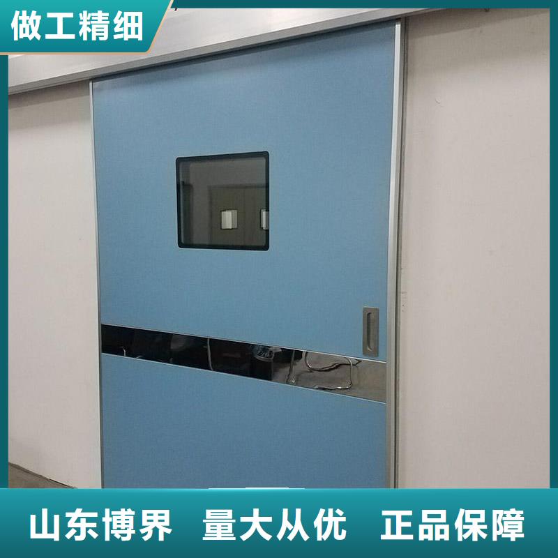 牙科防辐射铅门量少也做