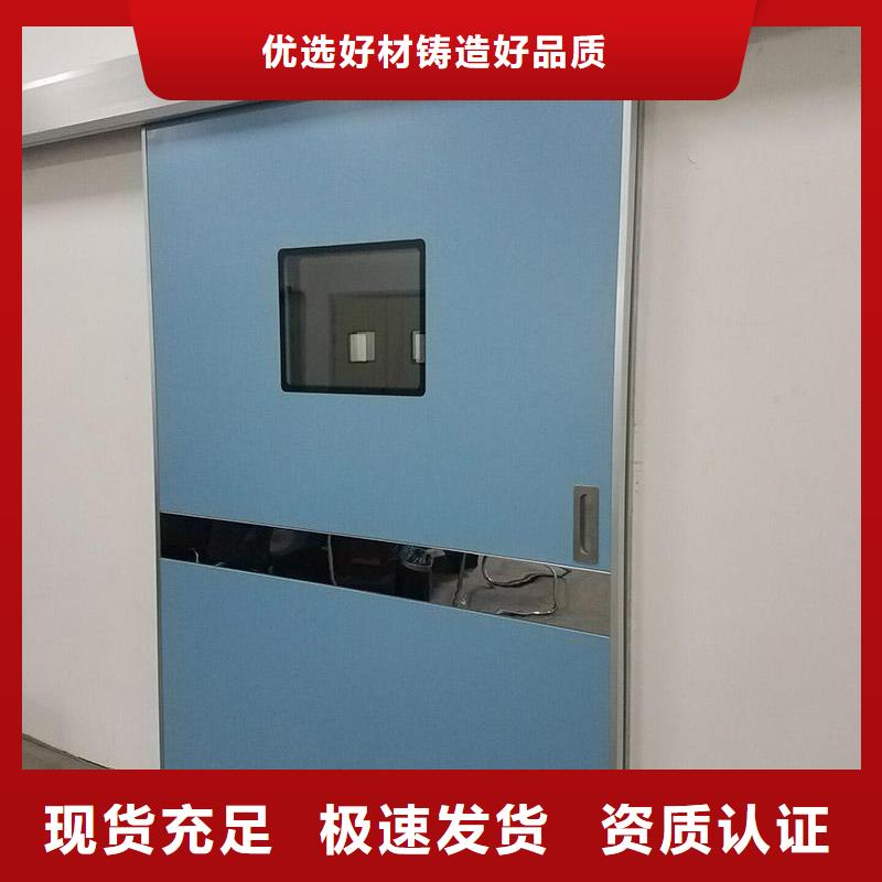 云浮探伤铅门支持加工