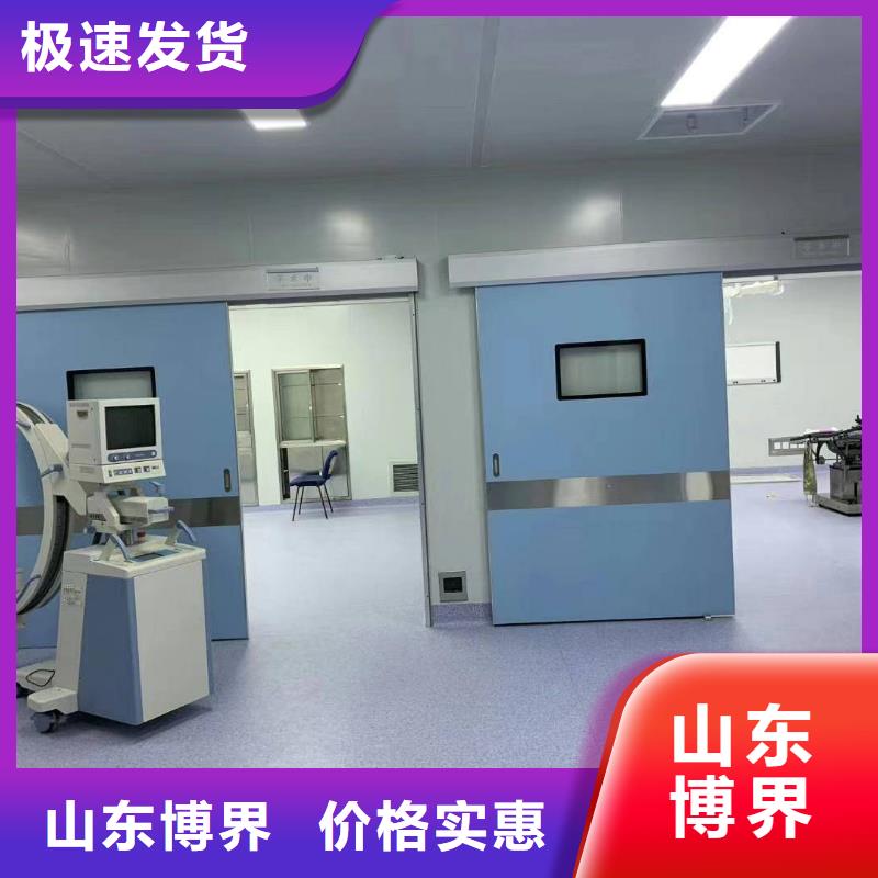 珠海手术室洁净门珠海原料层层筛选