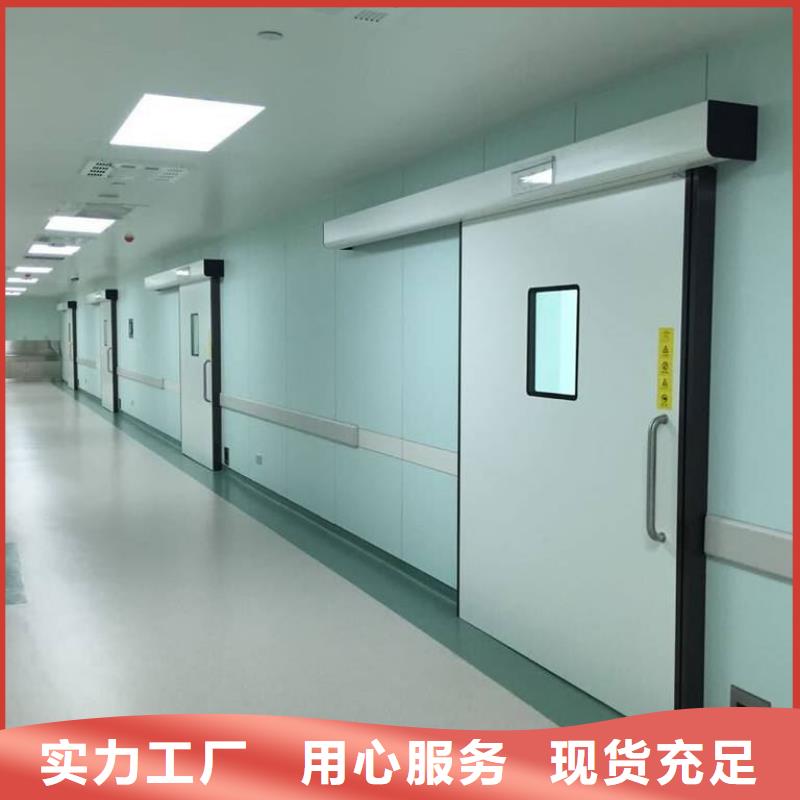 通化不锈钢铅门诚信商家