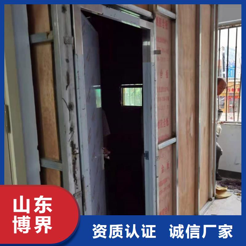 铜仁牙科铅门实力见证
