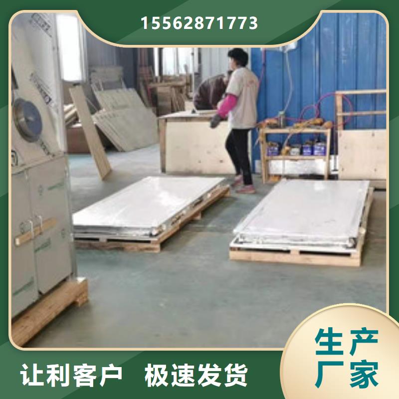 普洱气密门普洱本地配送