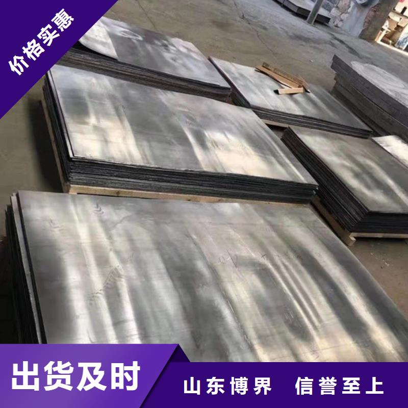 放射科鉛門專業生產設備