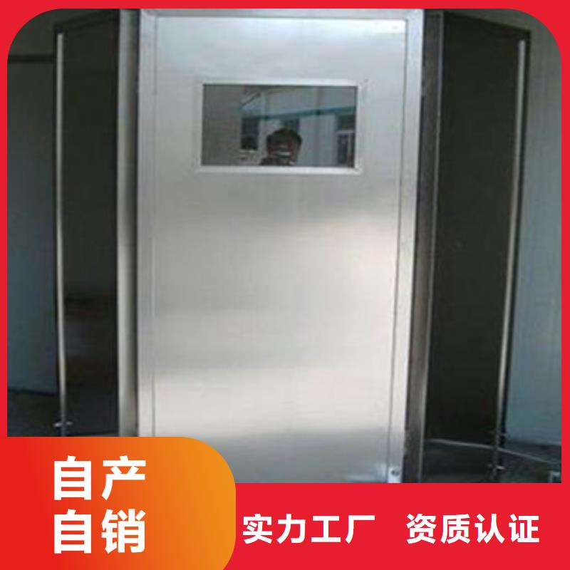 X光室防护铅门按需定做