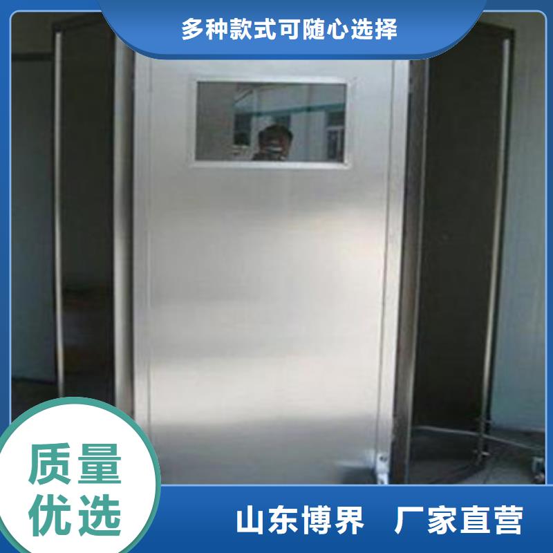 保定铅板防护门质量看得见