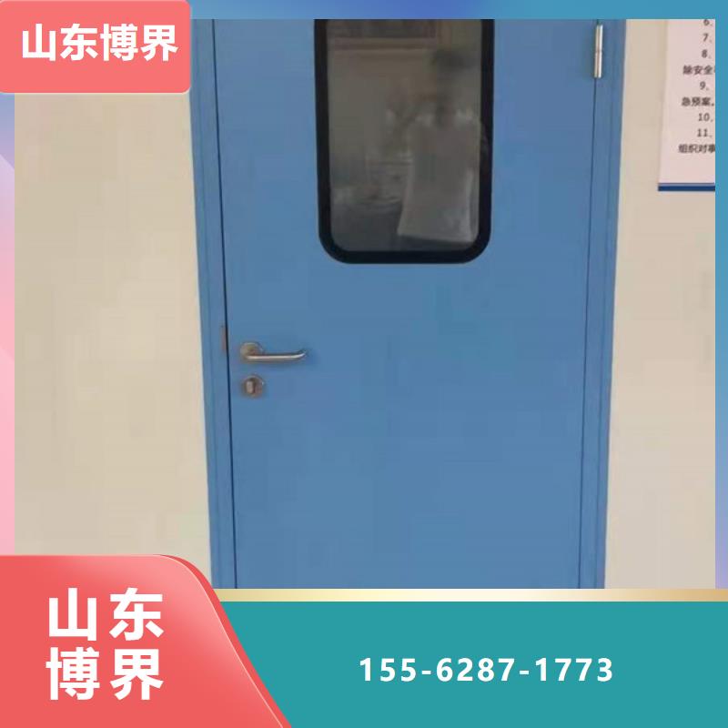 珠海手术室洁净门珠海原料层层筛选