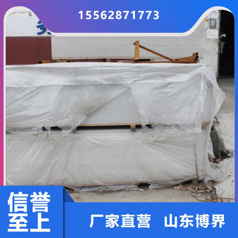 硫酸钡砂库存丰富