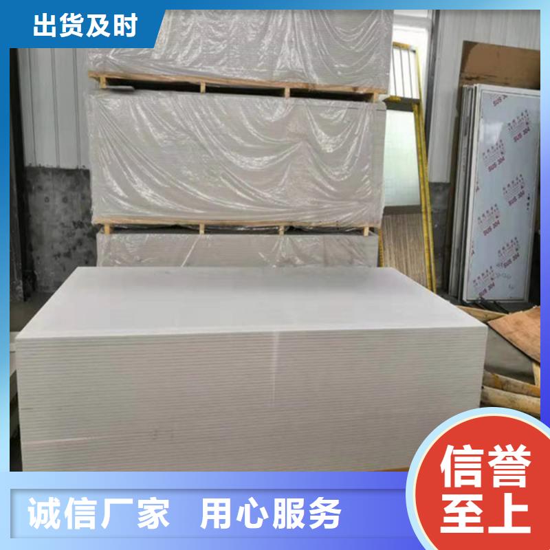 宿州硫酸钡砂标准工艺