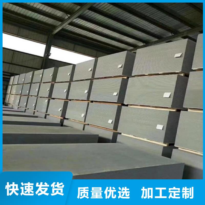 牙科防护钡板海量现货