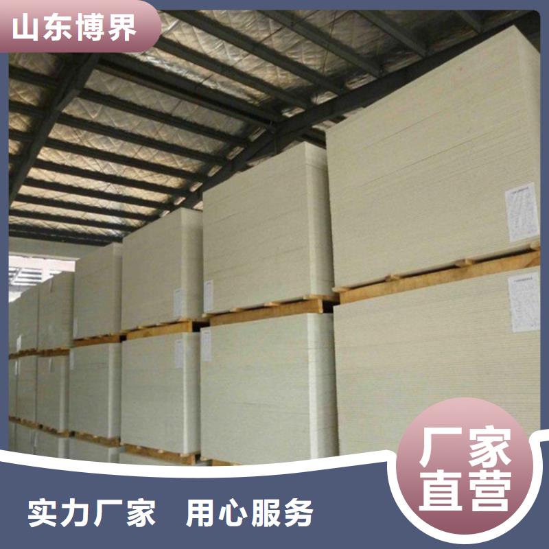 硫酸钡砂批发供应