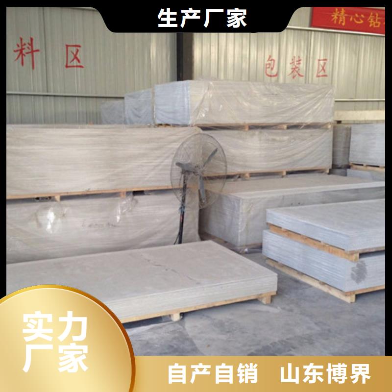 硫酸钡砂批发供应