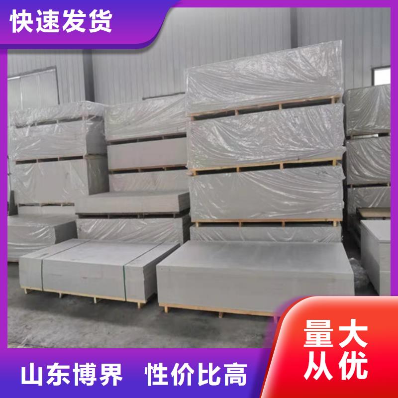 郑州X射线硫酸钡源厂直接供货