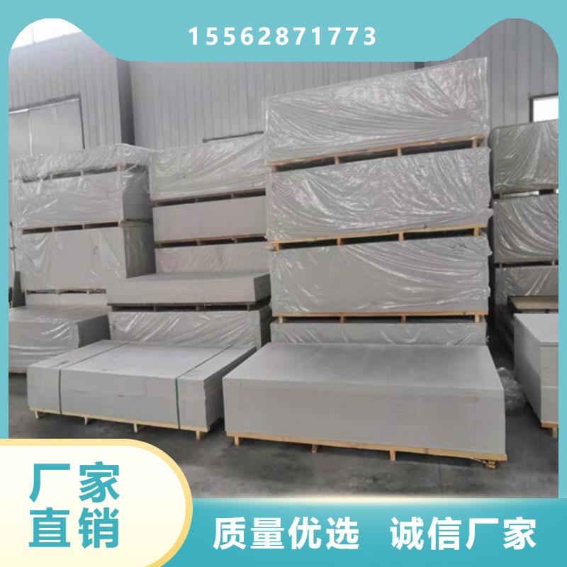 牙科防护钡板产地工厂