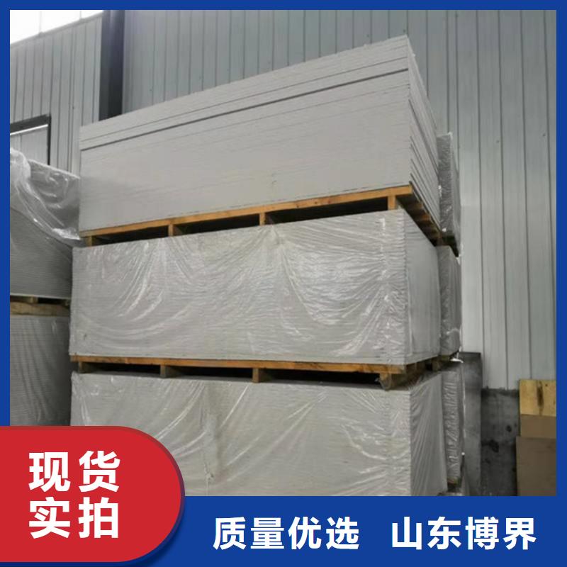 牙科防护钡板产地工厂