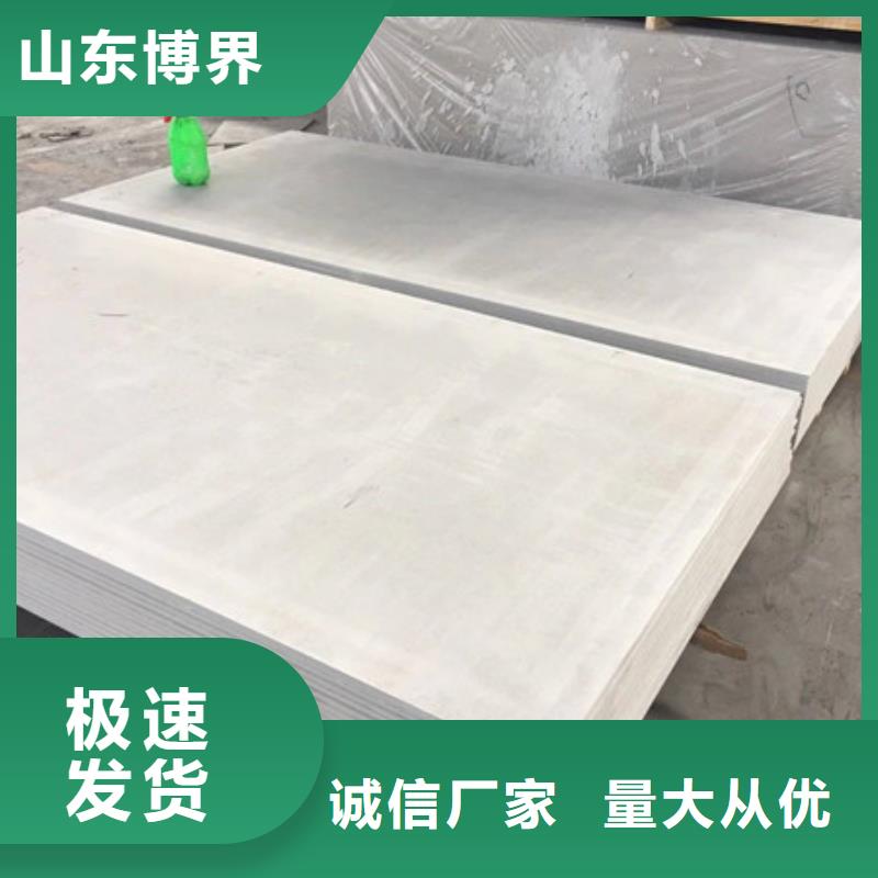 硫酸钡砂批发供应