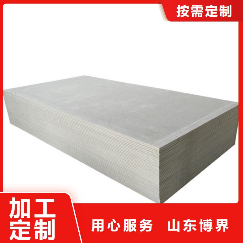 硫酸钡砂批发供应
