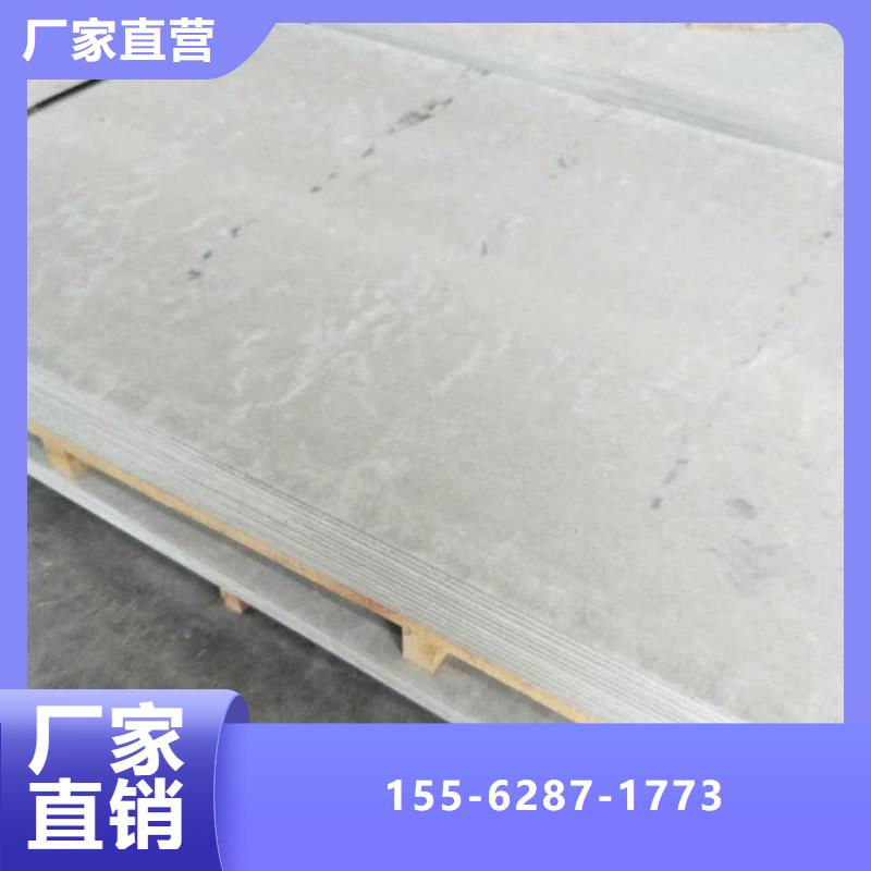 硫酸钡专业完善售后