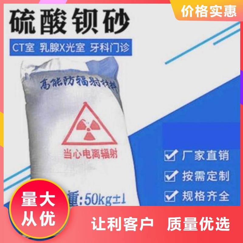 硫酸钡市场行情