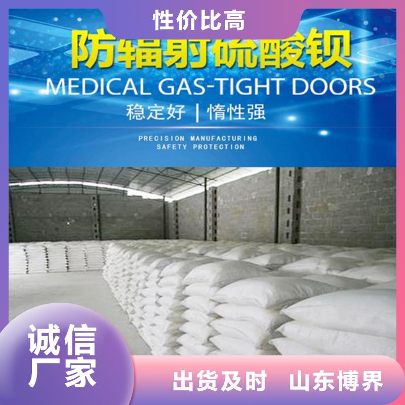 牙科防护钡板产地工厂