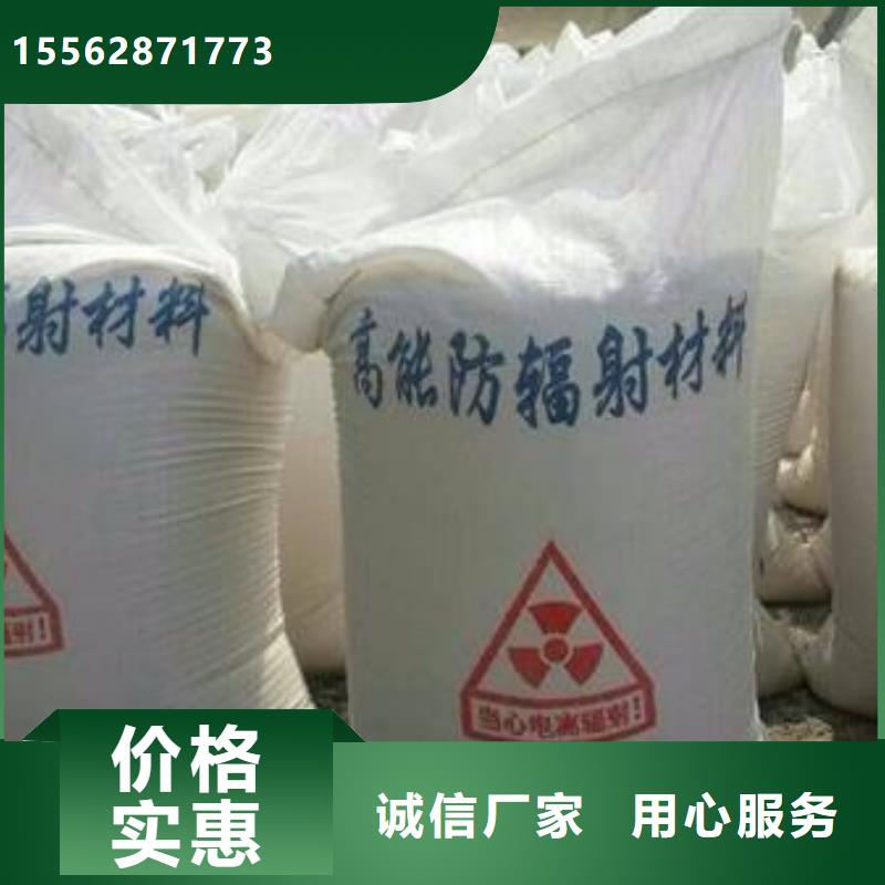 CT室硫酸鋇大量現貨
