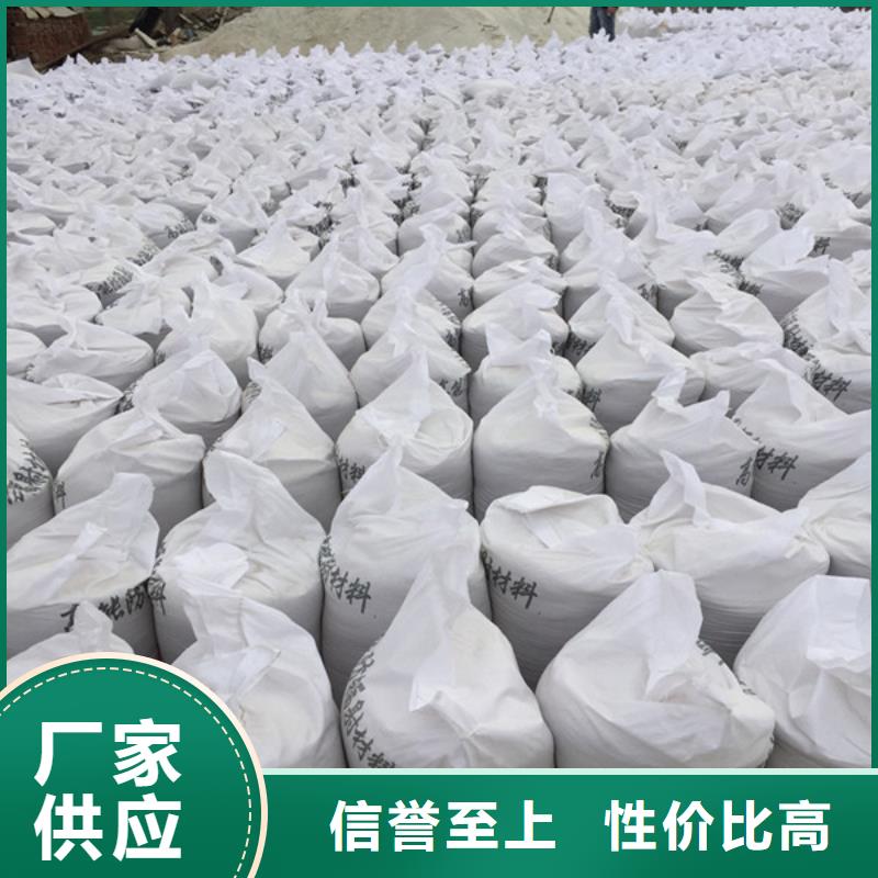 X射线硫酸钡质量为本
