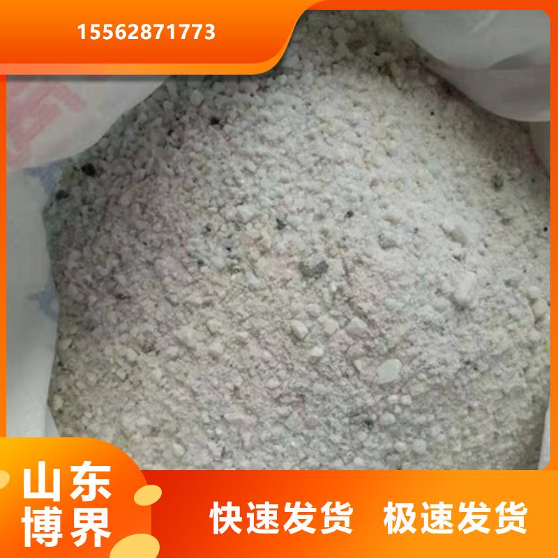 牙科防护钡板产地工厂