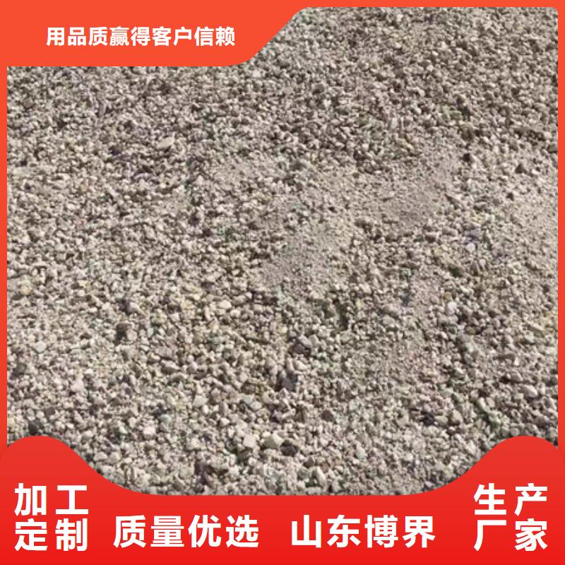硫酸钡砂批发供应
