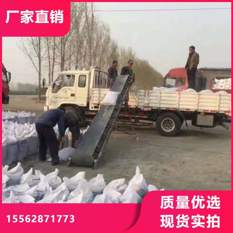 硫酸钡砂经久耐用