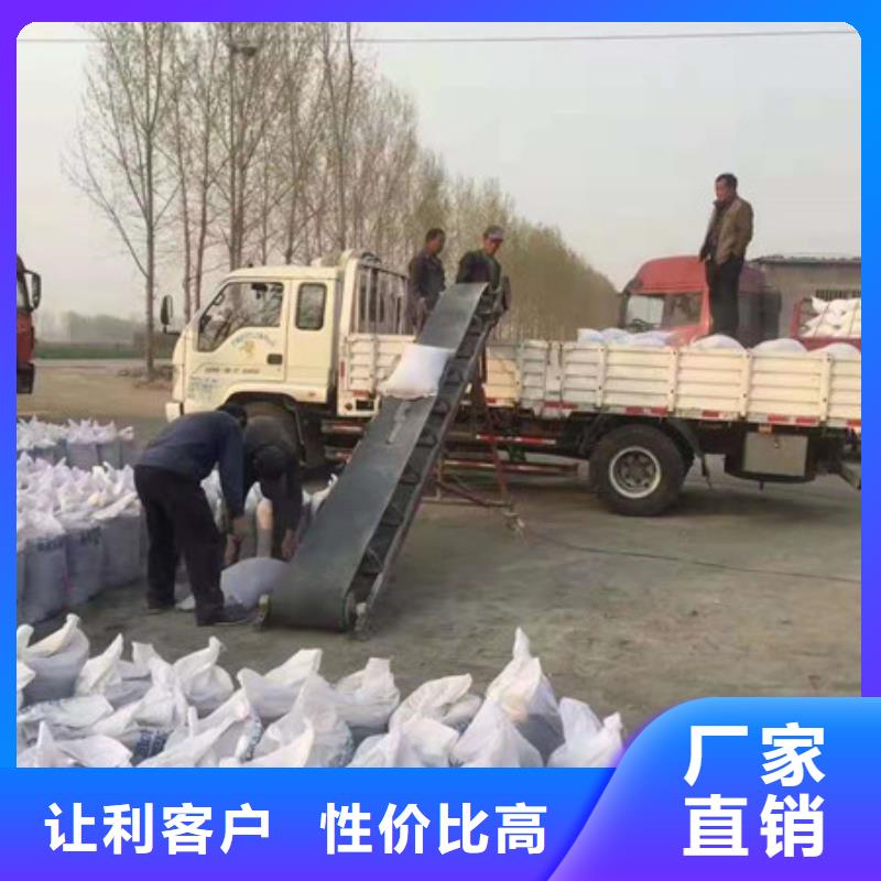 郑州X射线硫酸钡源厂直接供货