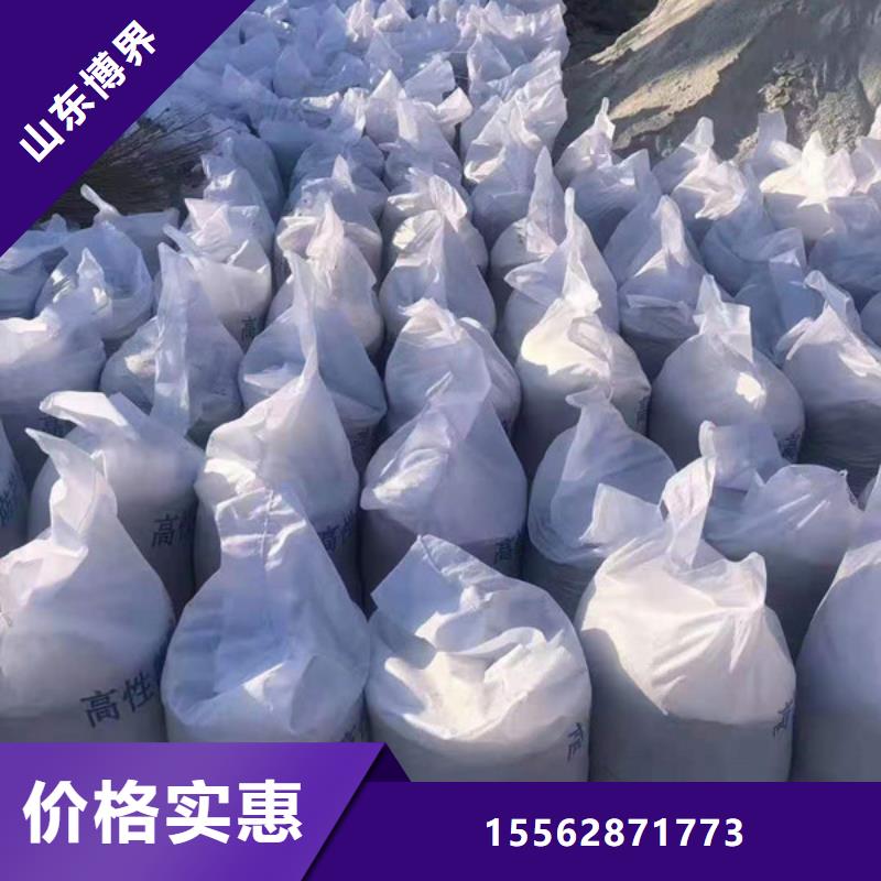 钡板吊顶施工源头工厂丹东