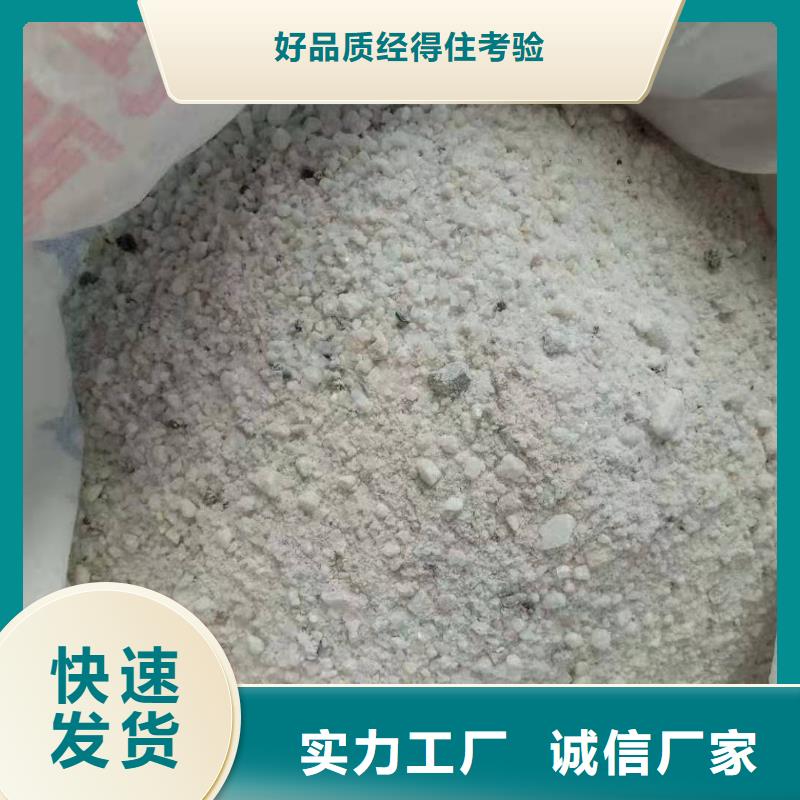 硫酸钡质量看得见