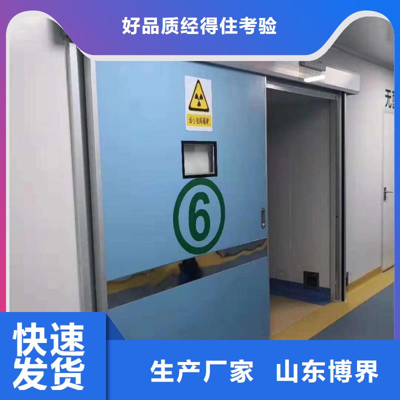 CT室钡沙钡板海量货源