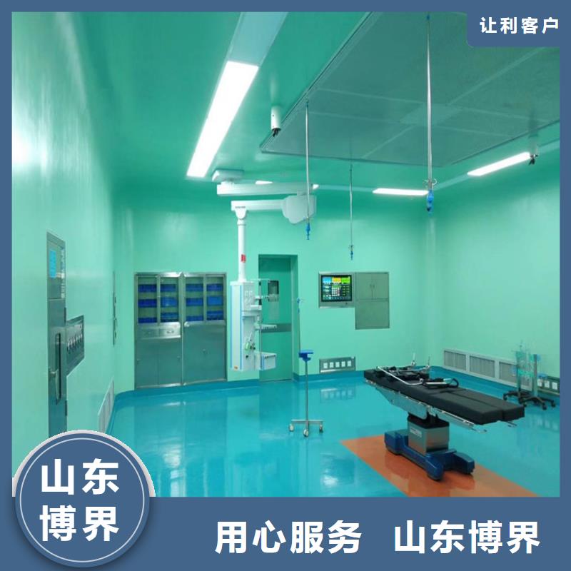 硫酸钡质量看得见