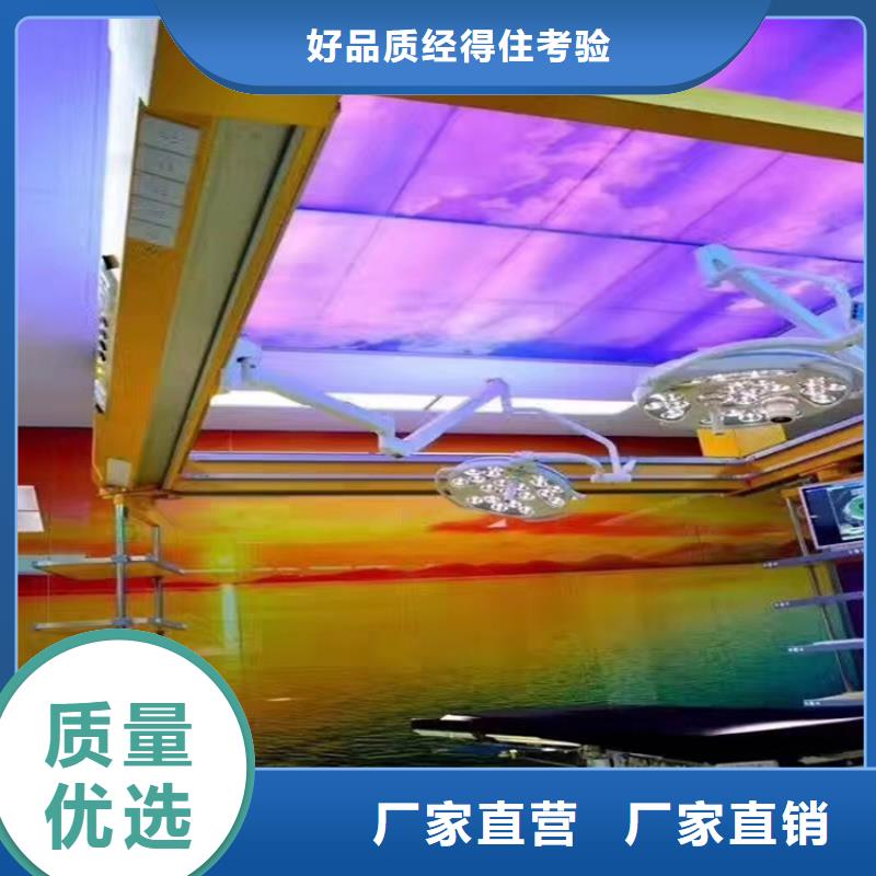 防辐射硫酸钡专业完善售后