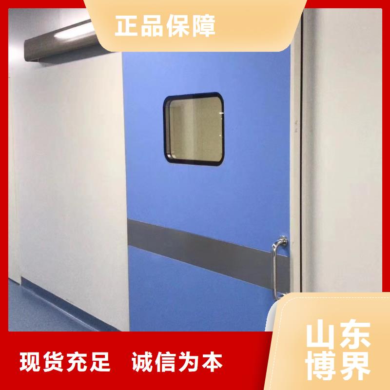 牙科防护钡板源厂供货