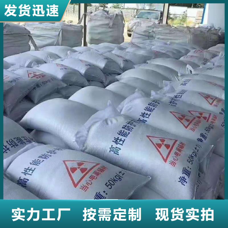 海北硫酸钡板标准工艺