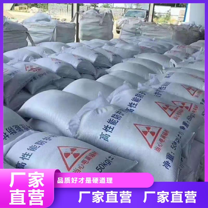 硫酸钡砂库存丰富