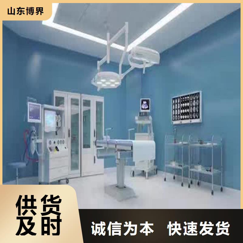 牙科防护钡板源厂供货