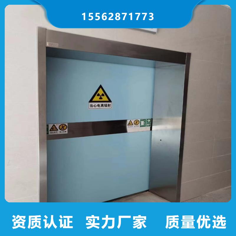 牙科防护钡板源厂供货