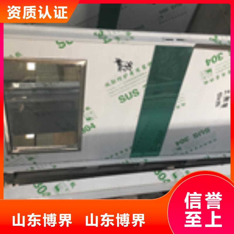 X射线硫酸钡质量为本