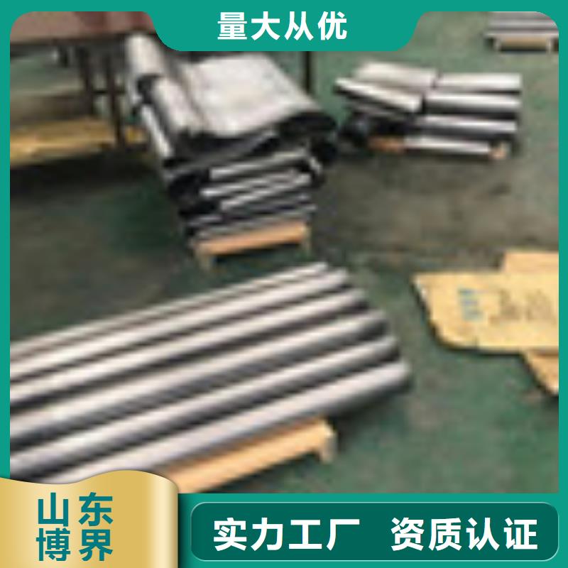郑州X射线硫酸钡源厂直接供货
