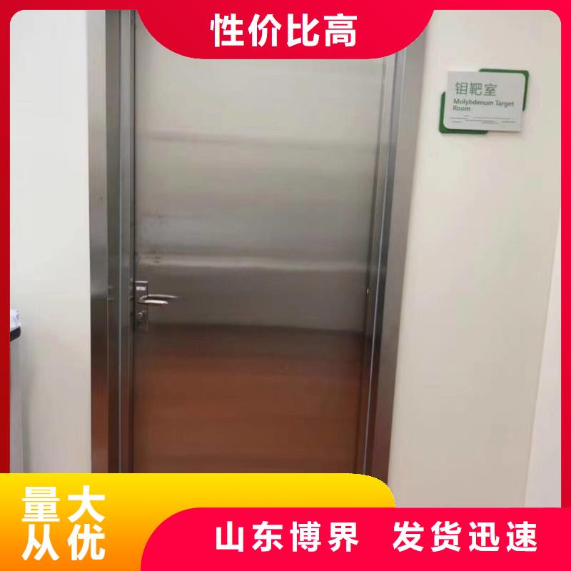 防护钡板市场行情