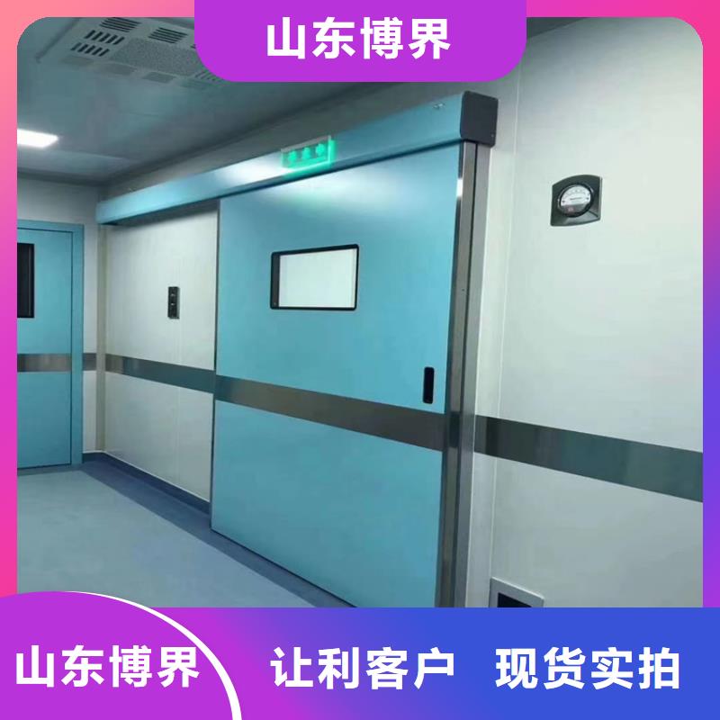 防护钡板无中间商直销