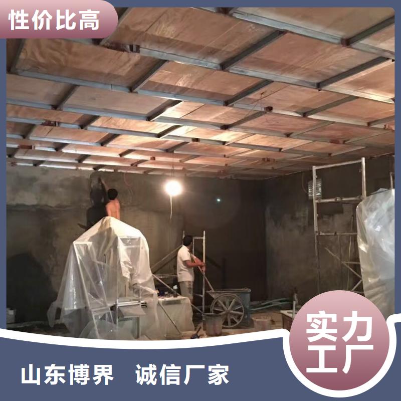 硫酸钡施工对质量负责