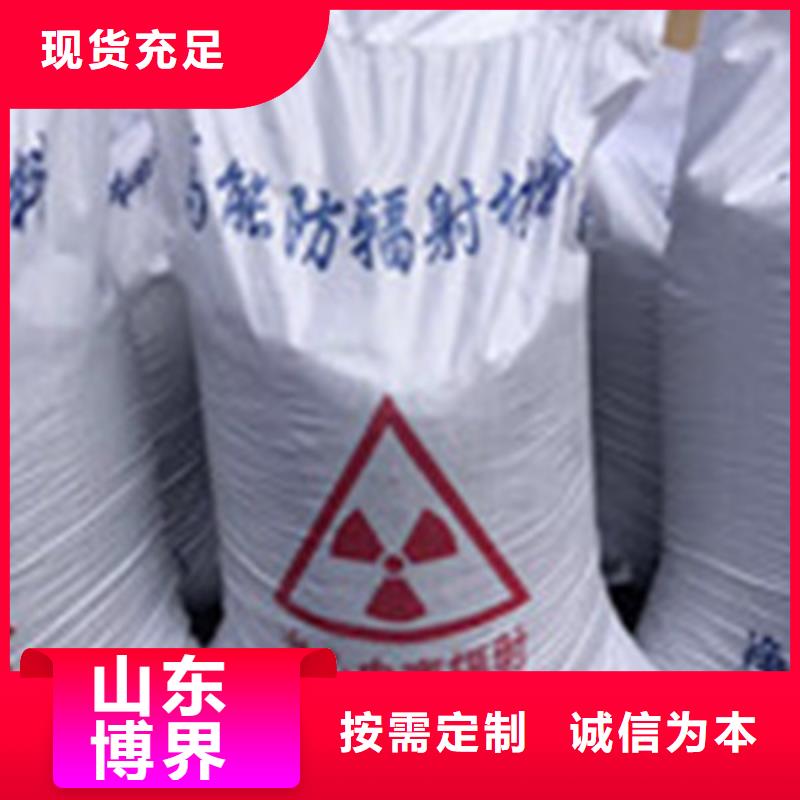 CT室硫酸鋇大量現貨