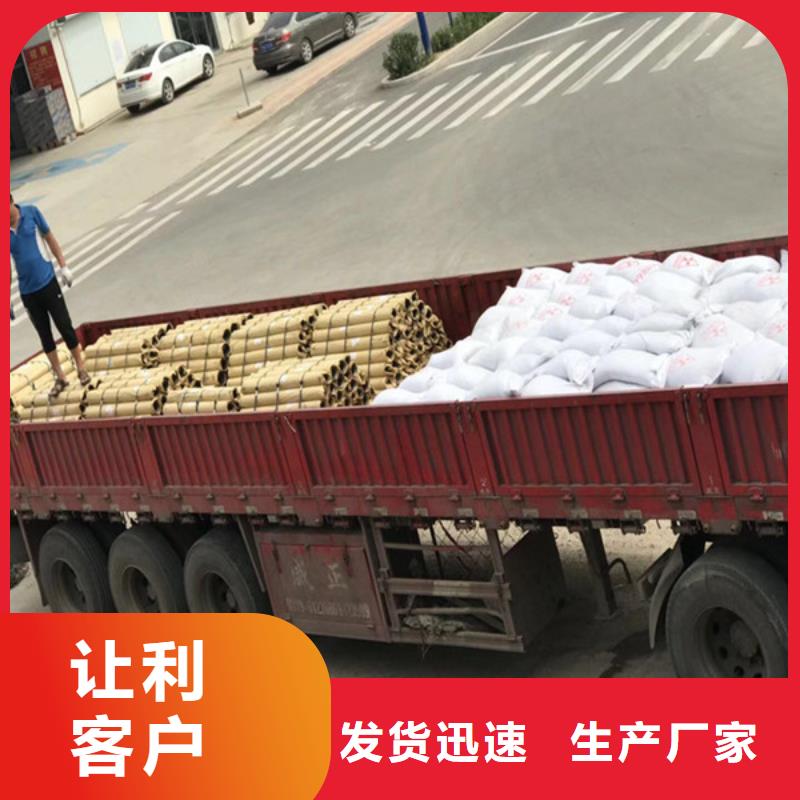 威海防輻射硫酸鋇出廠價(jià)