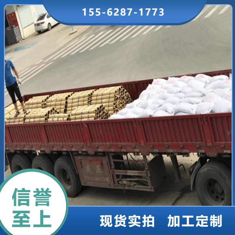硫酸钡砂质检合格出厂