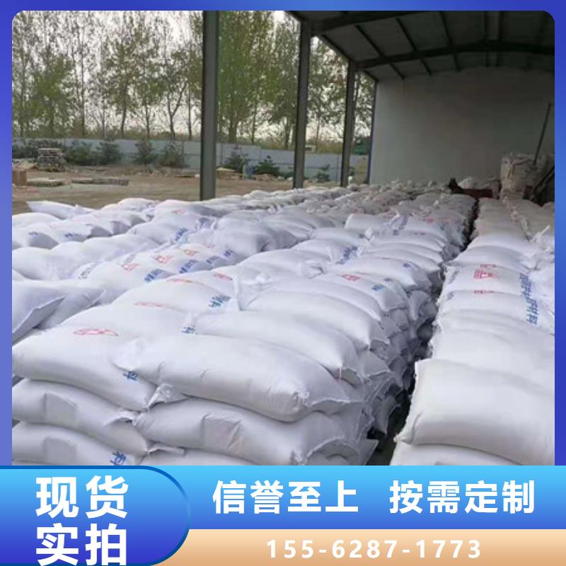 硫酸钡板24小时下单