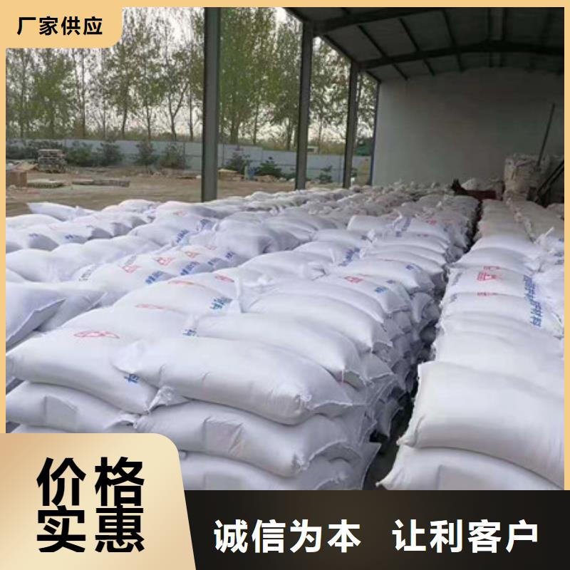 医用硫酸钡一手