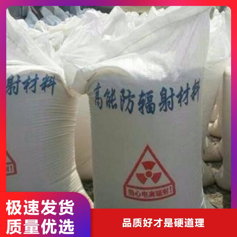 硫酸钡一件也